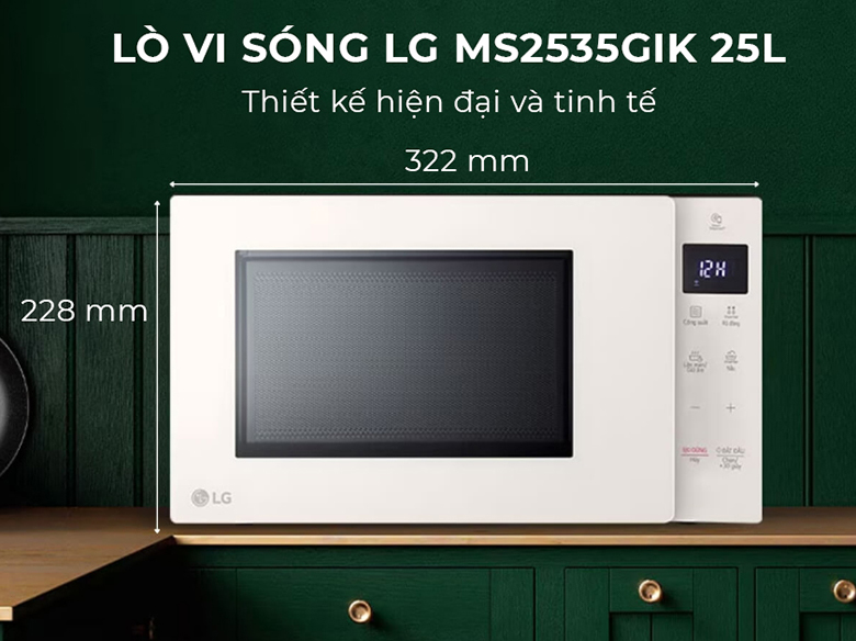 Lò vi sóng LG MS2535GIK 25L