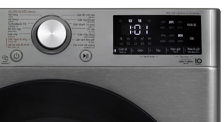 Máy giặt sấy LG Inverter 10 kg FV1410D4P lồng ngang - Bảng điều khiển Tiếng Việt
