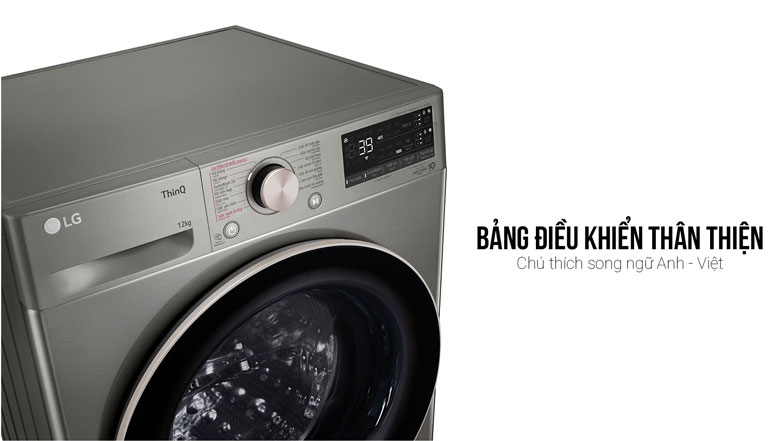 Máy giặt LG Inverter 12kg FV1412S3PA lồng ngang - Bảng điều khiển Anh - Việt thân thiện