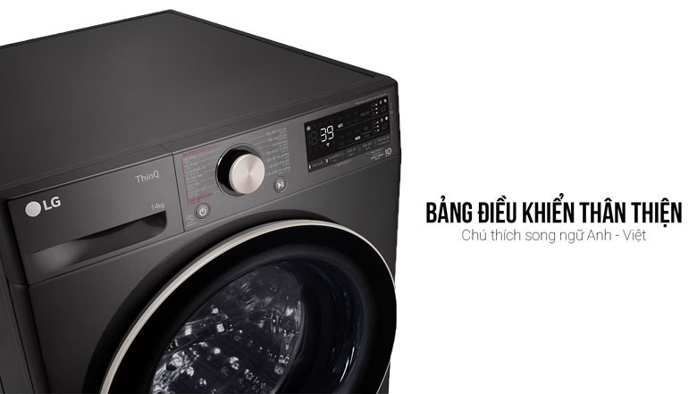 Máy giặt LG Inverter 14kg FV1414S3BA lồng ngang - Bảng điều khiển Anh - Việt thân thiện