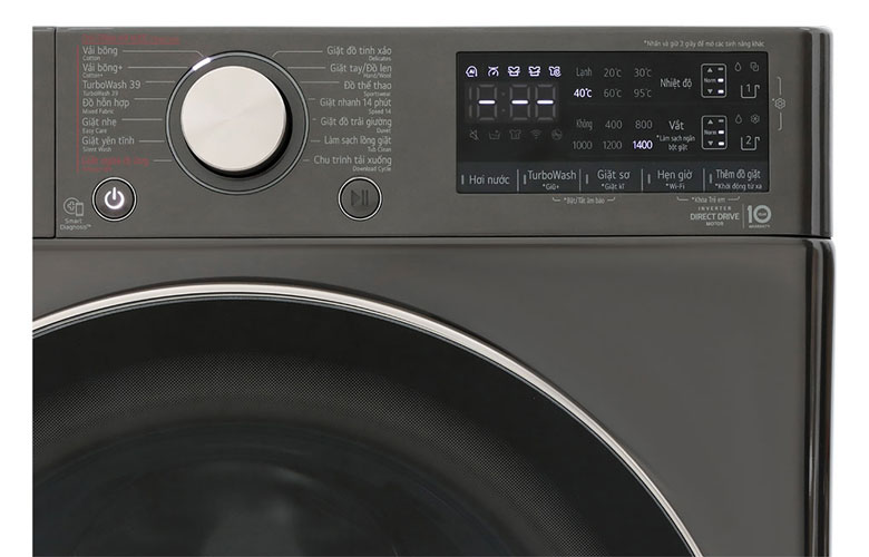 Máy giặt LG Inverter 12kg FV1412S3BA lồng ngang - Bảng điều khiển dễ sử dụng